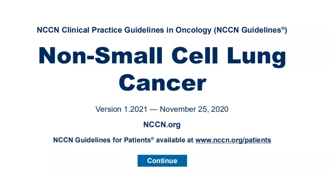 NCCN指南 | 2021V1版NCCN肺癌指南重磅更新！