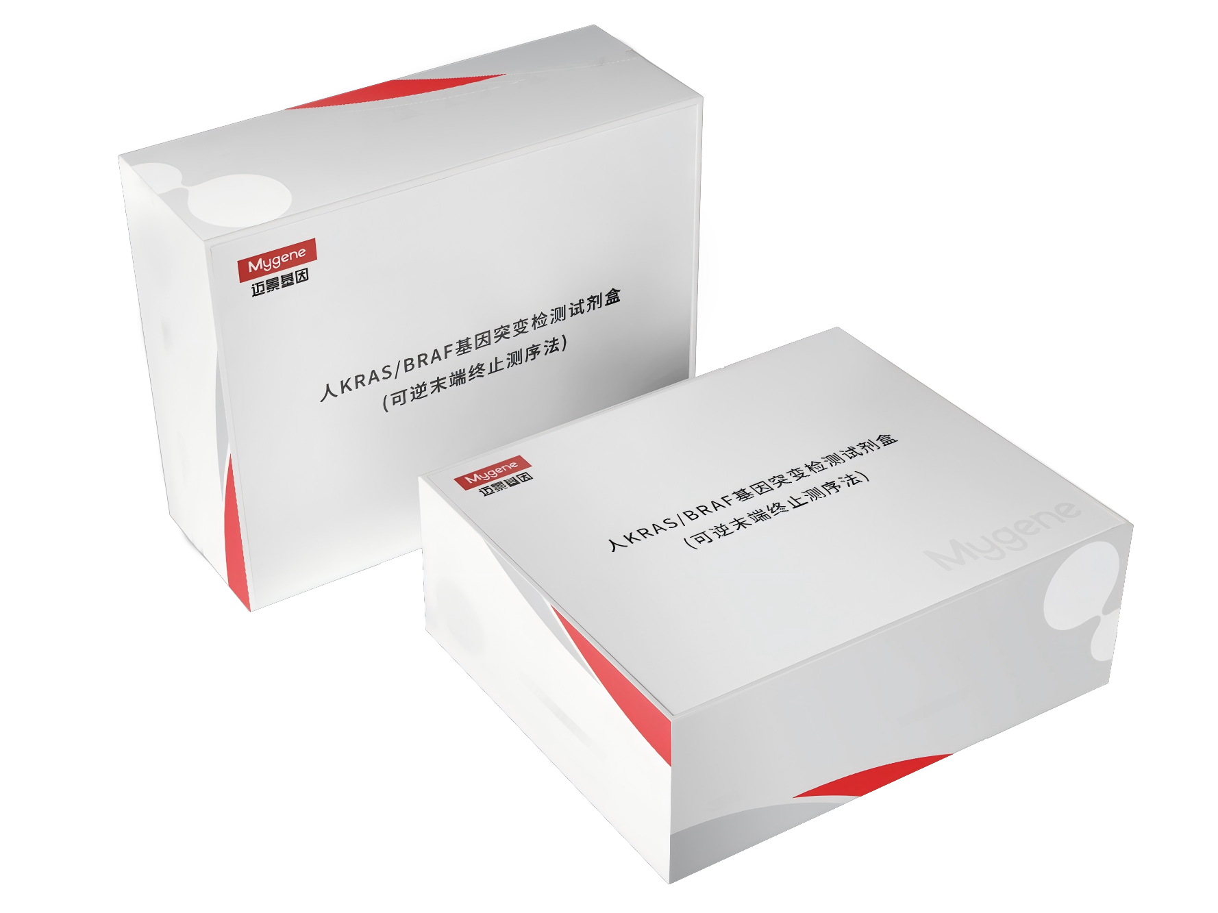 景见心™